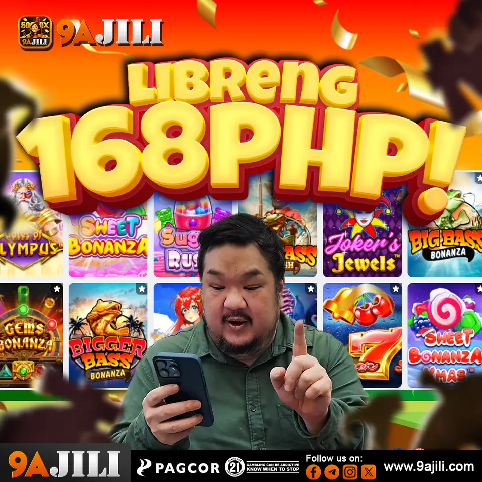 9ajili Mag-login